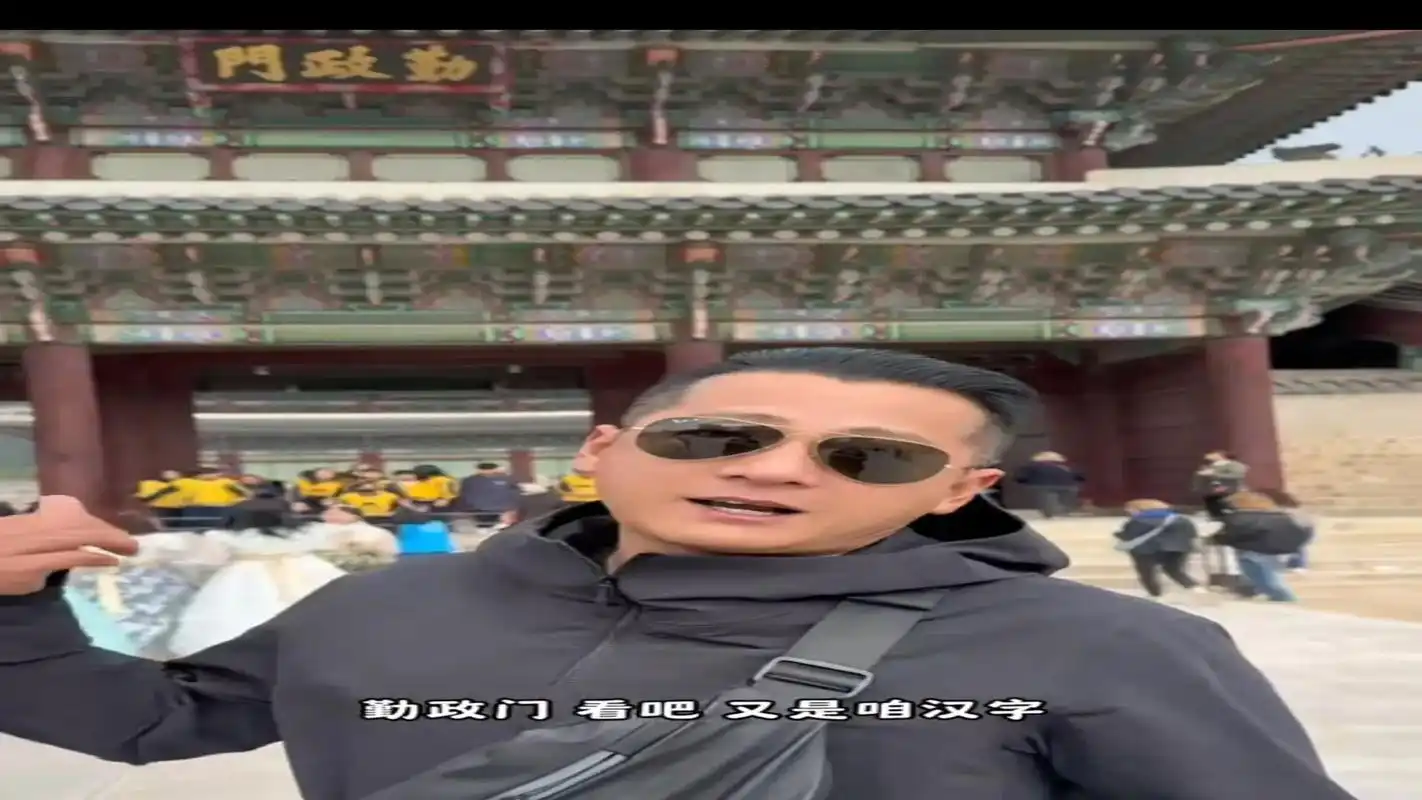 提西瓜就急！韩国球迷破防瞬间，中国足球这次赢在心态
