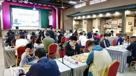 “云中大漈杯”象棋赛开幕，体坛多线激战点燃夏日激情